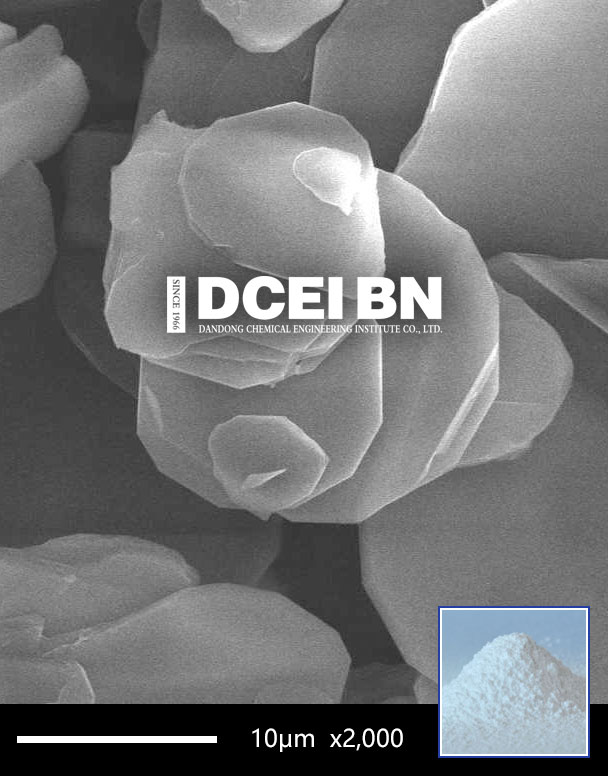 H-BN HS SERIES HEXAGONAL BORON NITRIDE
